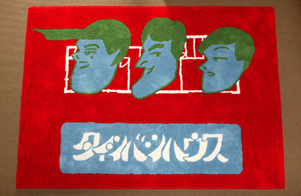 オリジナルラグマット写真