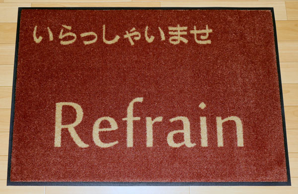 店舗用エントランスマット写真